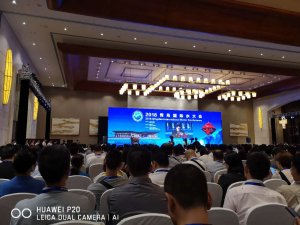 濱海之城——青島“第十三屆”國際水大會，魯東公司滿載而歸
